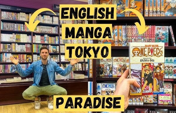 A Guide to Second-Hand Bookstores in Japan