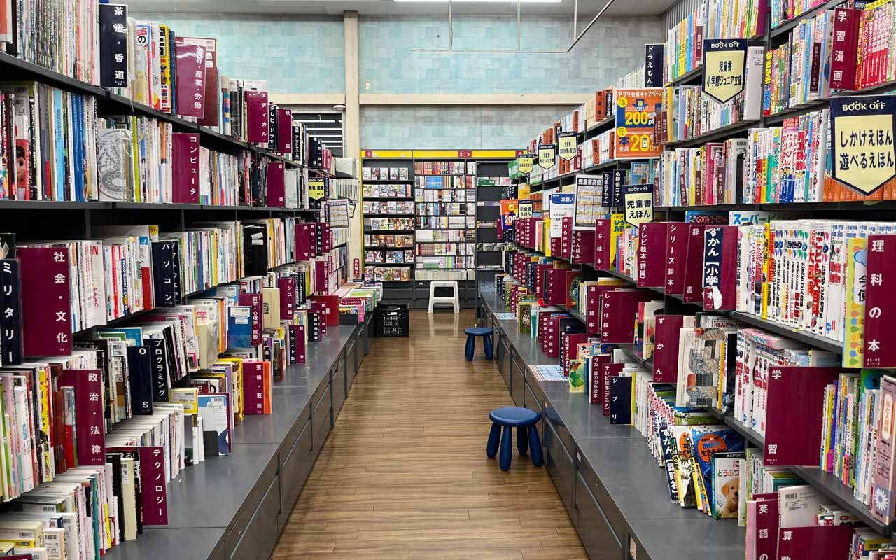 A Guide to Second-Hand Bookstores in Japan