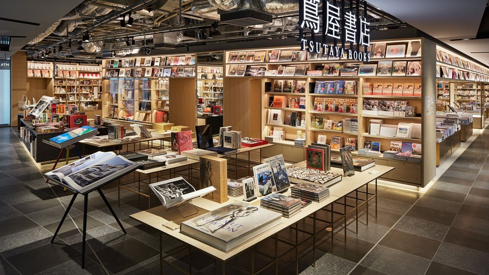 Best Japanese Book Stores For Fiction Enthusiasts