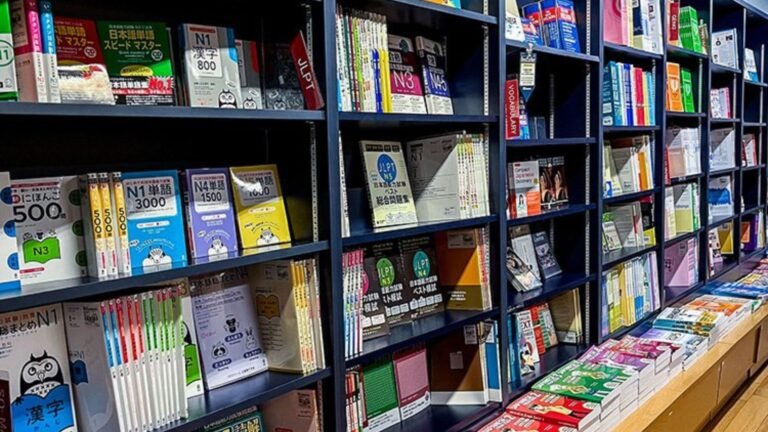 Best Japanese Book Stores For Manga Lovers