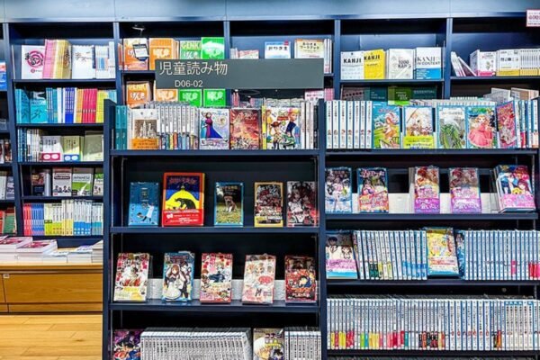 Best Japanese Book Stores To Visit Online.