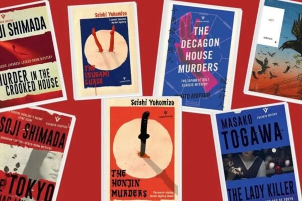 Best Japanese Mystery Novels