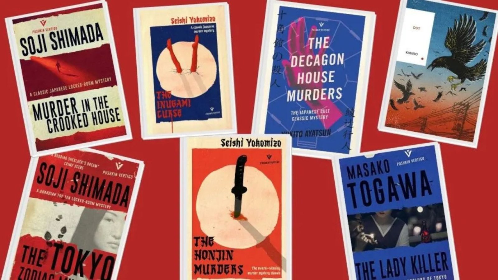 Best Japanese Mystery Novels