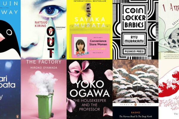 Contemporary Japanese Authors to Watch Out For