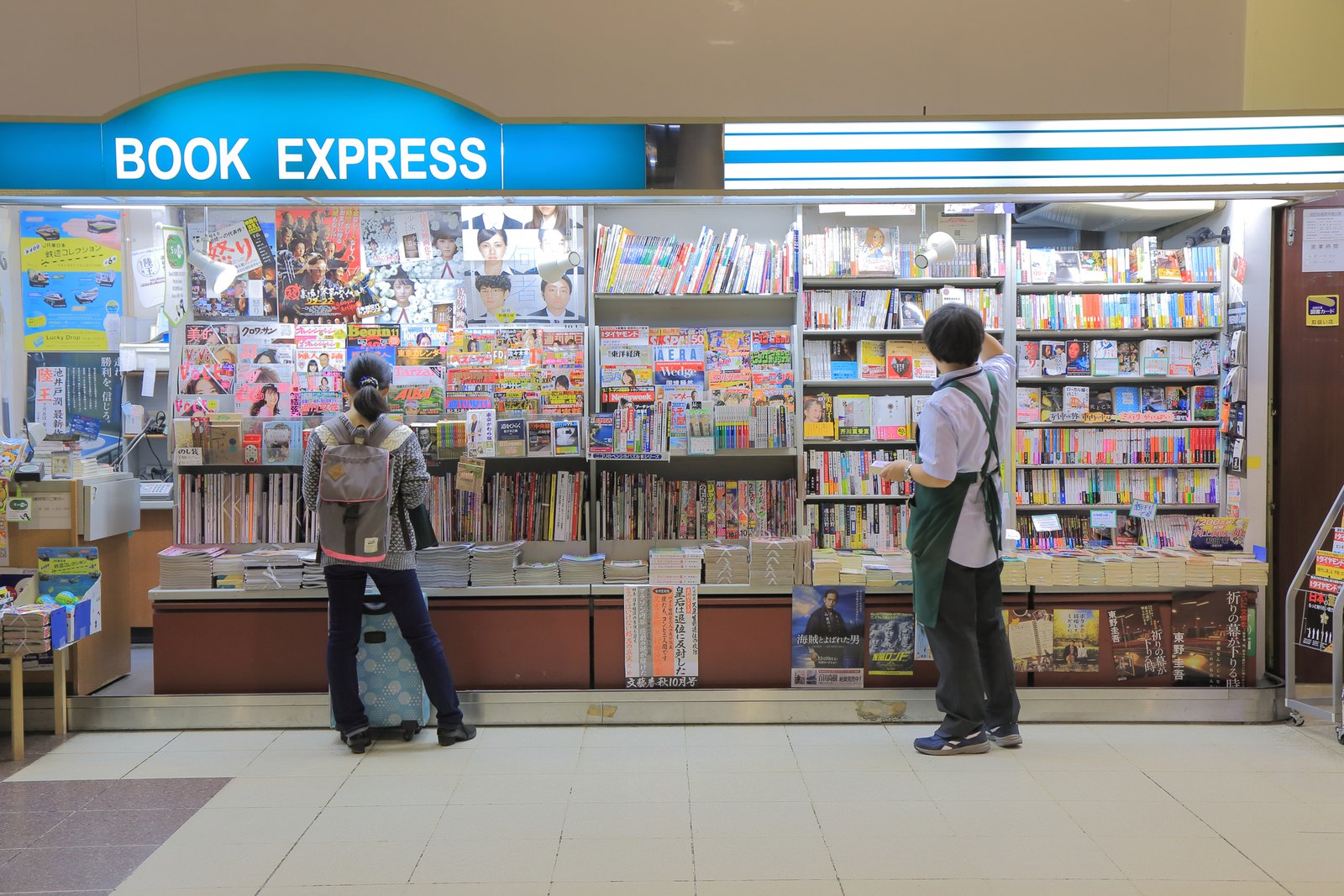 How Japanese Bookstores Cater to International Readers