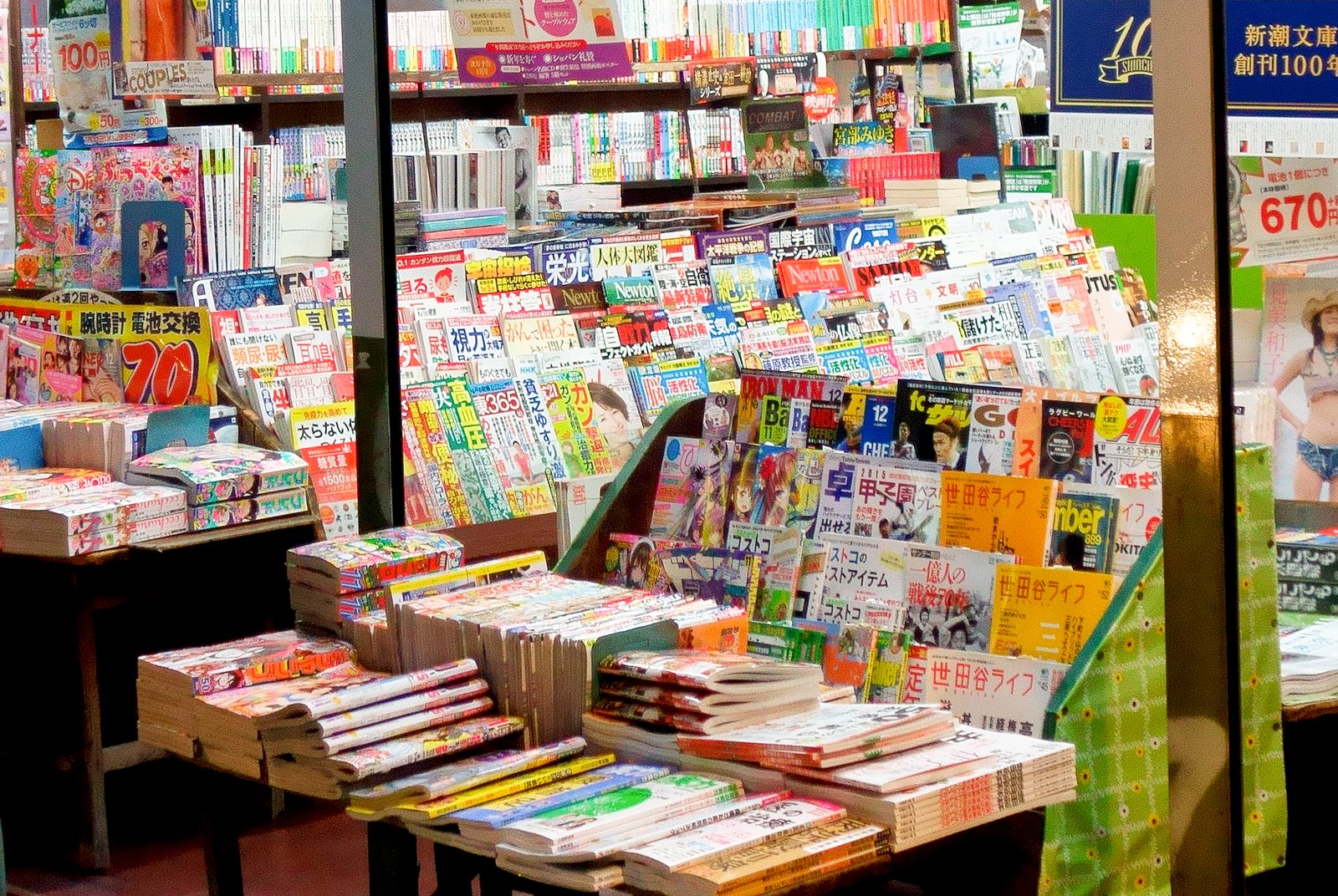 How Japanese Bookstores Cater to International Readers