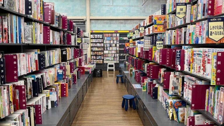 Japanese Book Stores With Large Book Selections