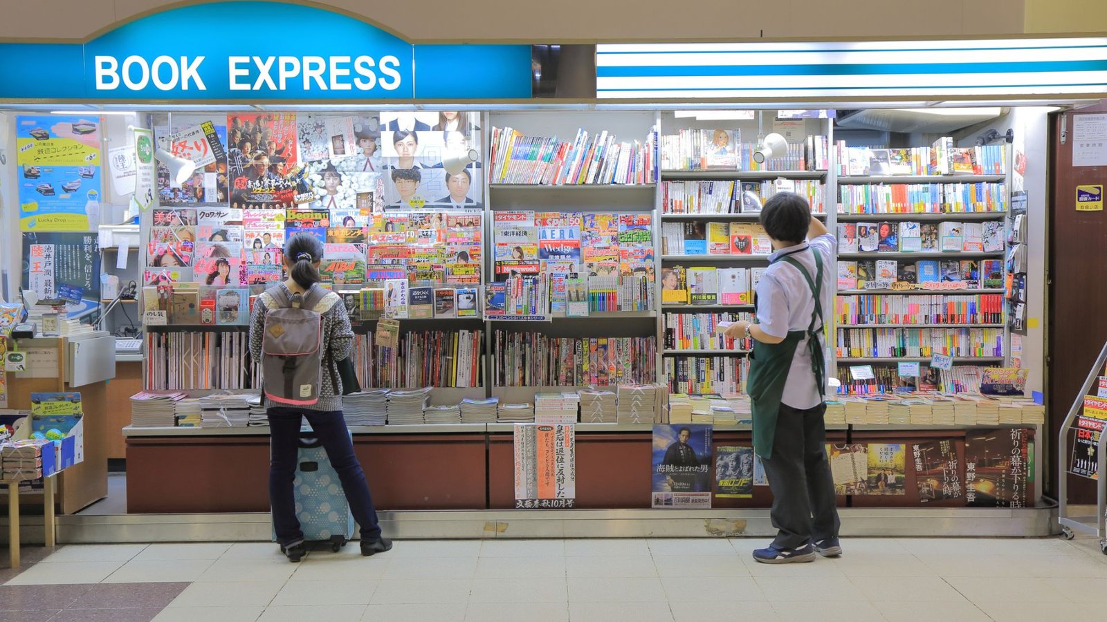 Japanese Bookstores That Ship Internationally