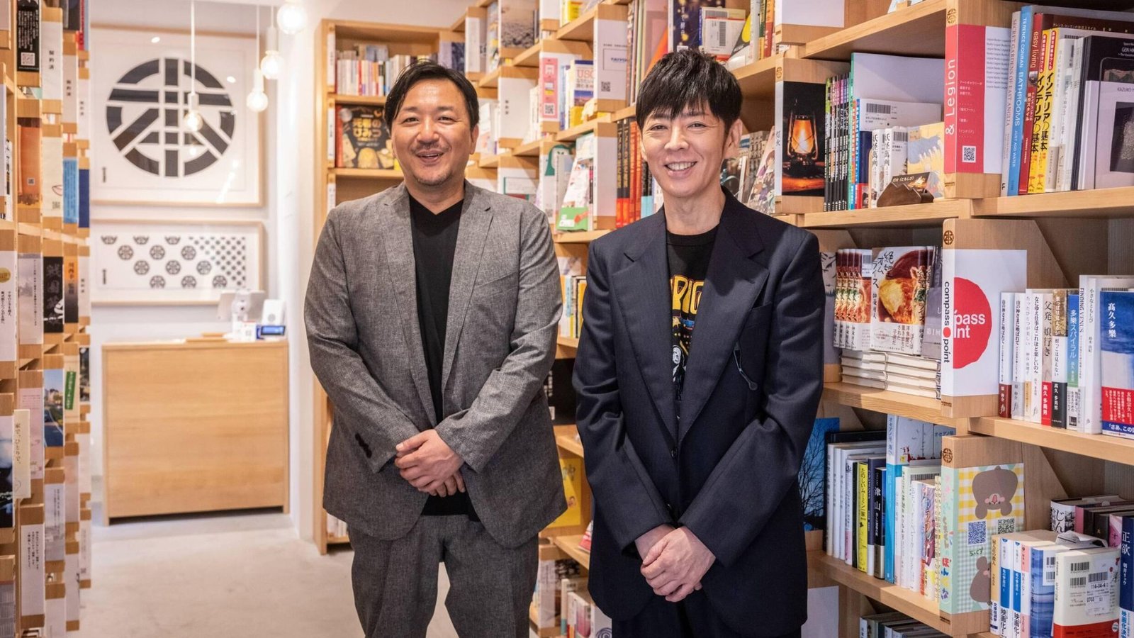 Japanese Bookstores and Digital Trends