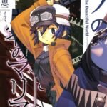 Japanese Novels That Explore Deep Philosophical Themes