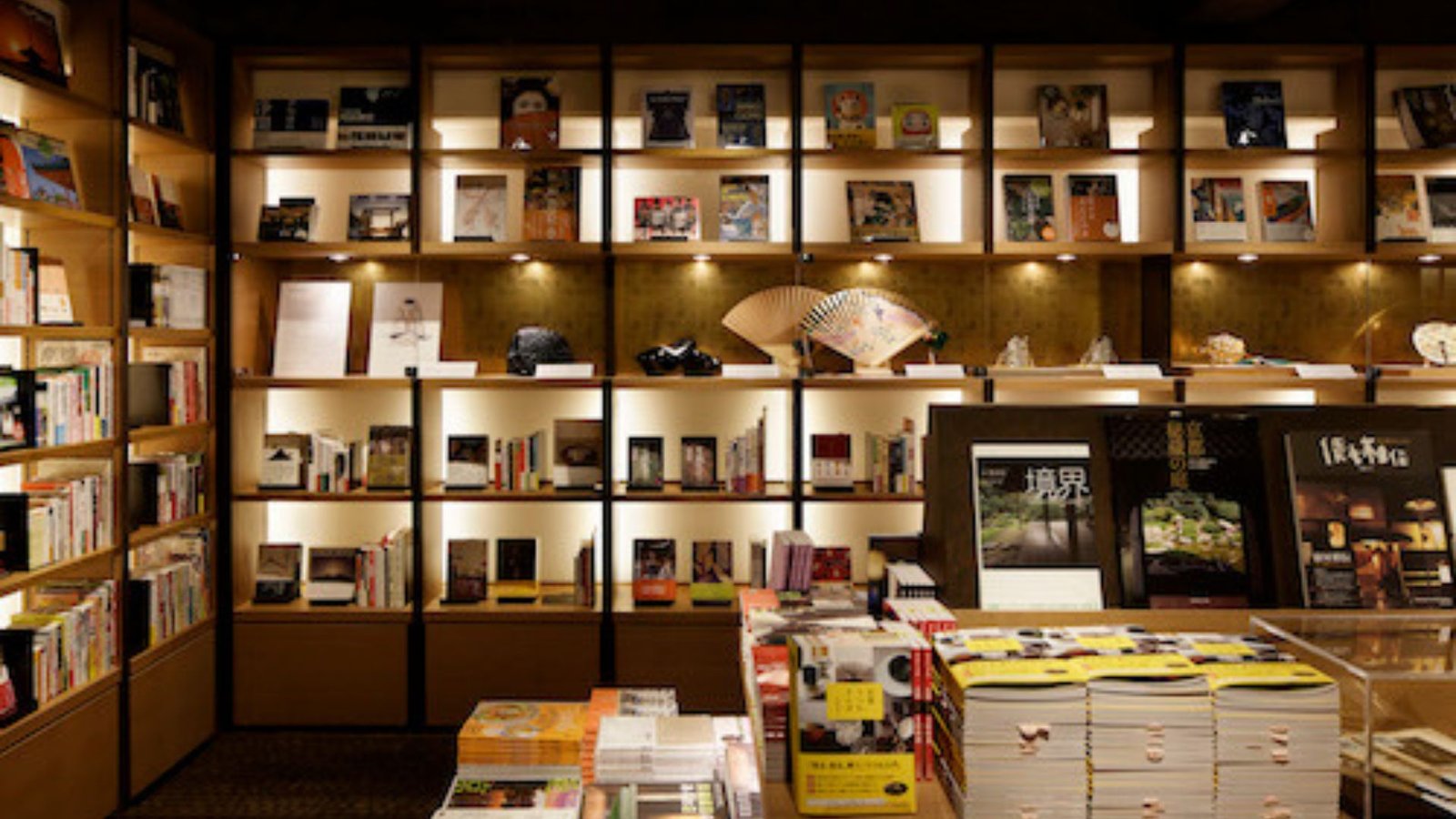 Must-Visit Japanese Book Stores In Kyoto