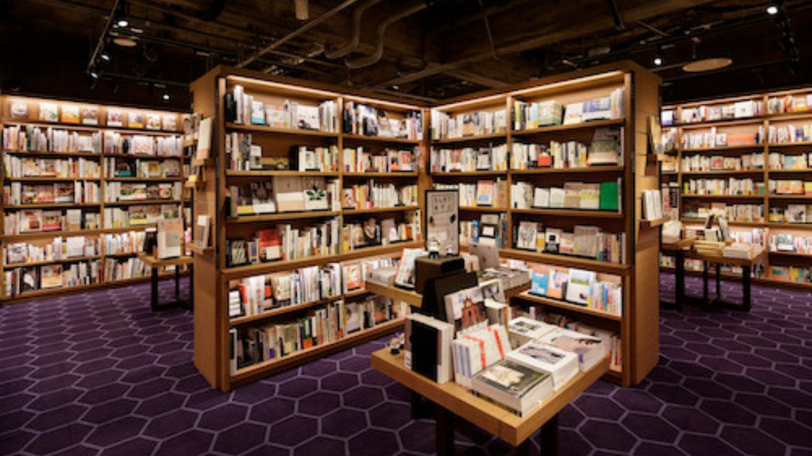 Must-Visit Japanese Book Stores In Kyoto