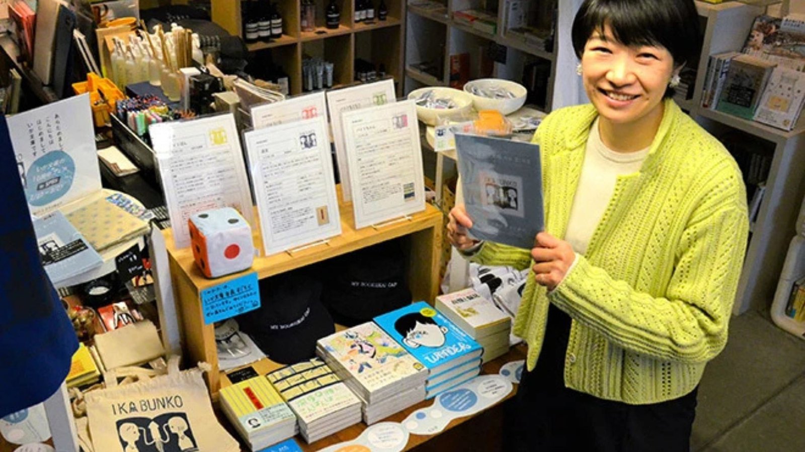 Online Japanese Book Stores For Affordable Prices