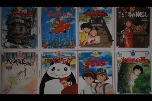 Studio Ghibli Films Based on Japanese Novels
