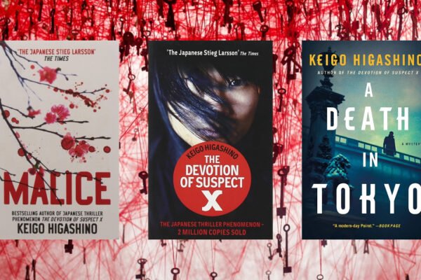 The Works of Keigo Higashino: Mystery and Intrigue