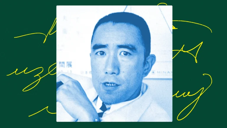 Yukio Mishima: Controversy and Brilliance in Japanese Literature